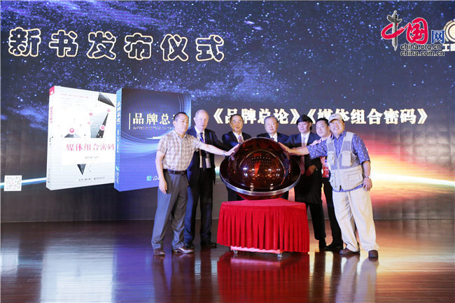 国售后服务评价活动冰球突破第八届全(图2)